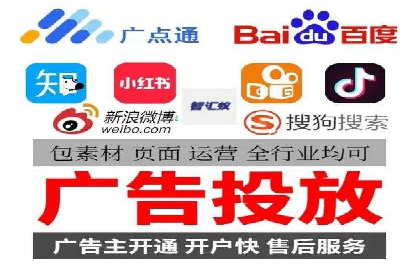 案例分享：信息流广告投放策略成功秘诀