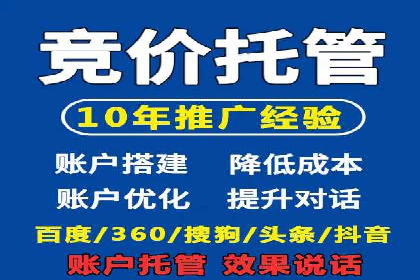探讨充值返点在移动支付中的风险与机遇